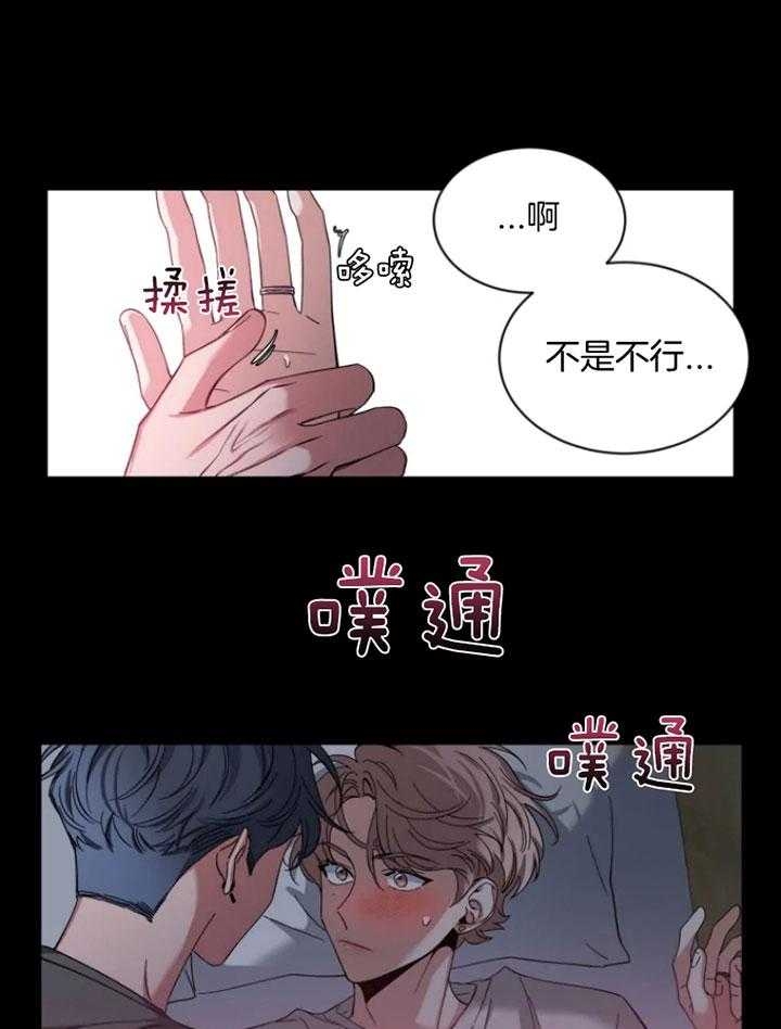 素描