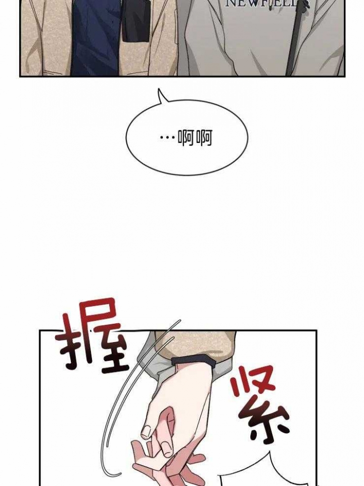 素描