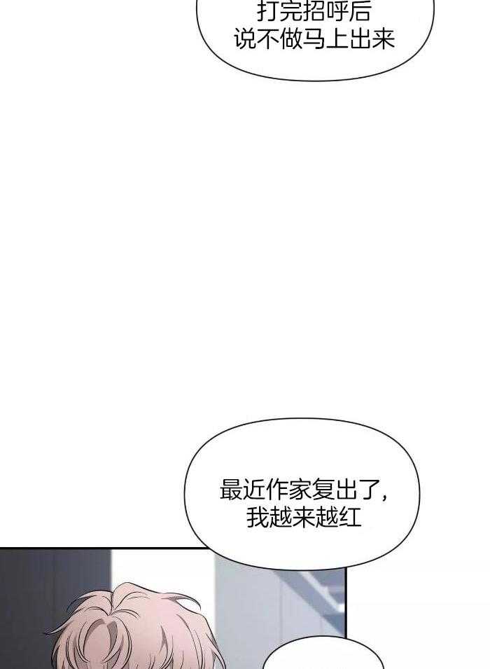 素描