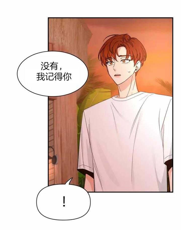 素描