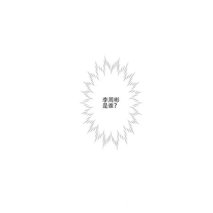 素描