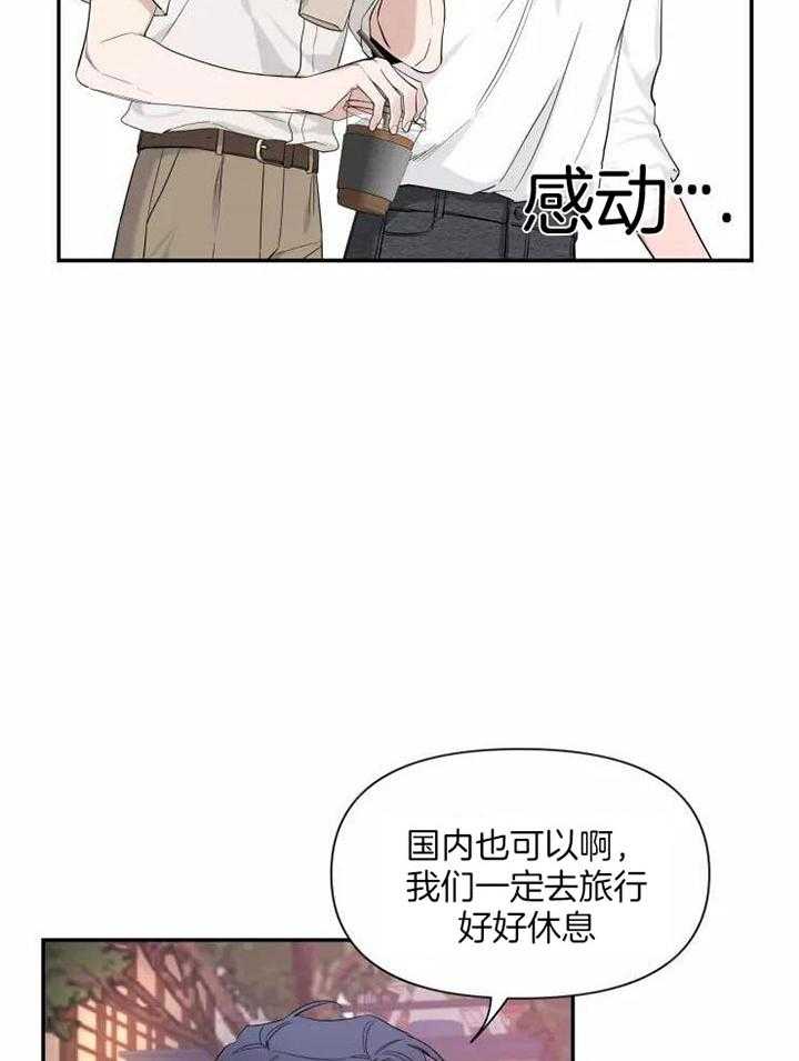 素描