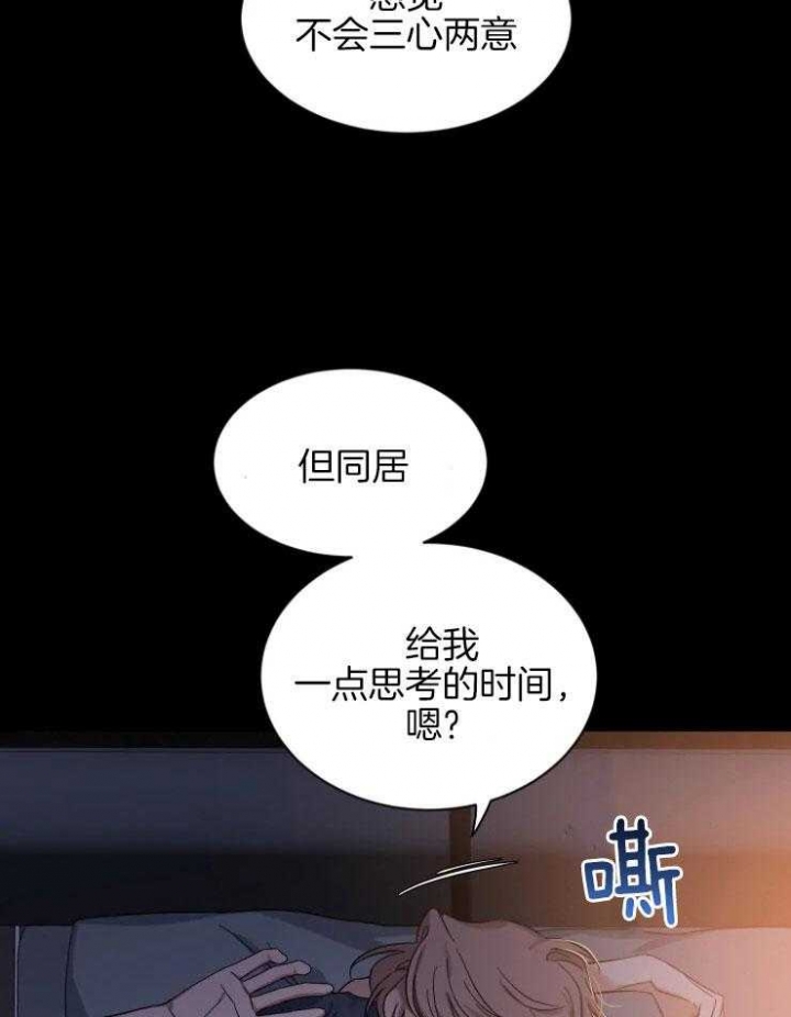 素描