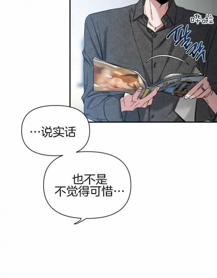 素描