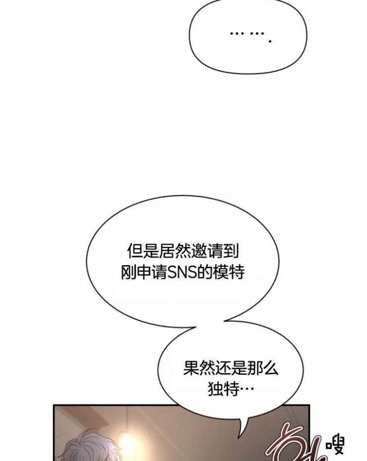 素描