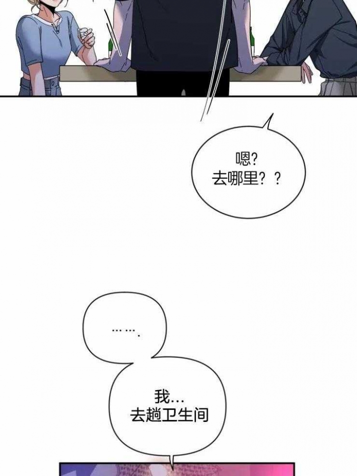 素描
