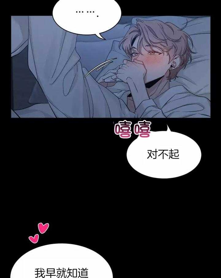 素描