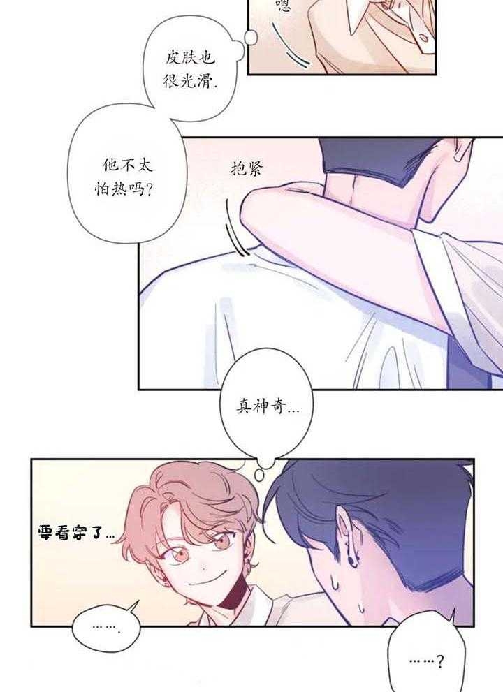 素描