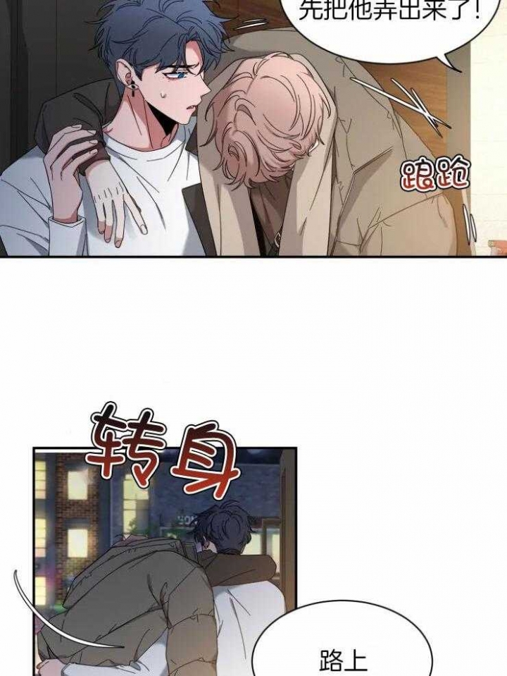 素描
