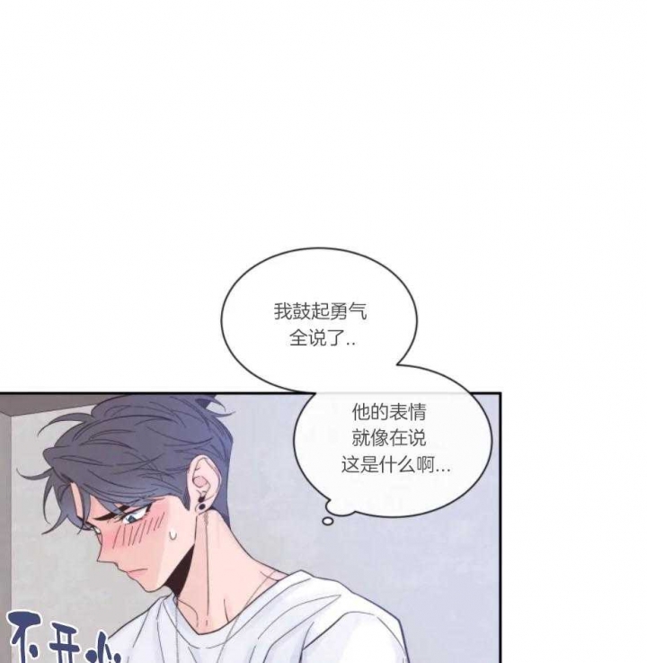 素描