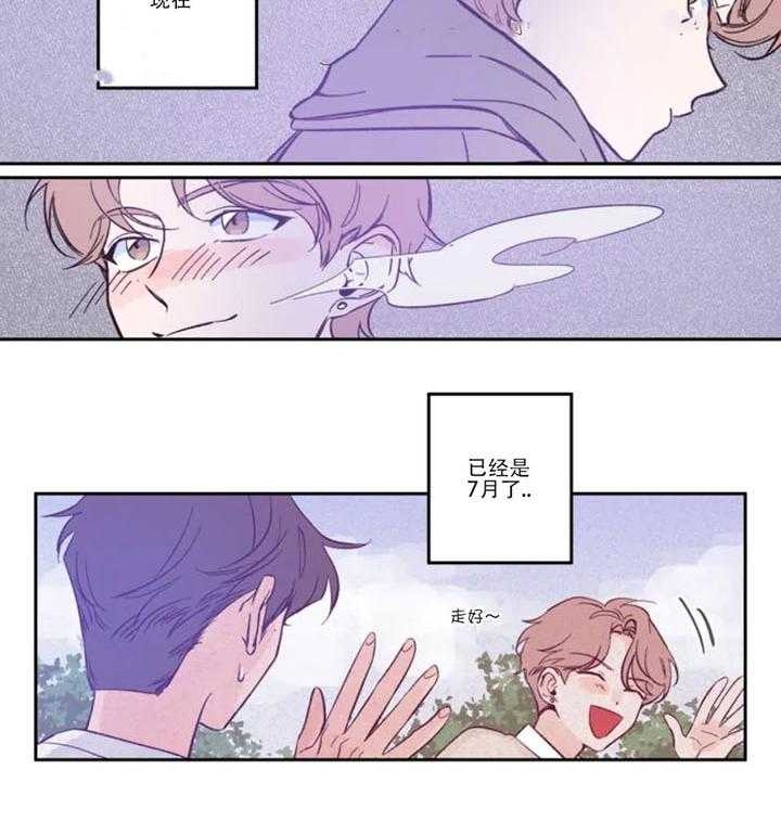 素描