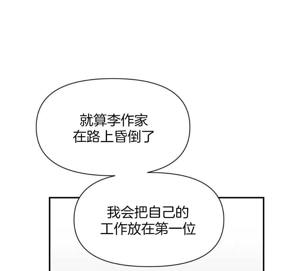 素描