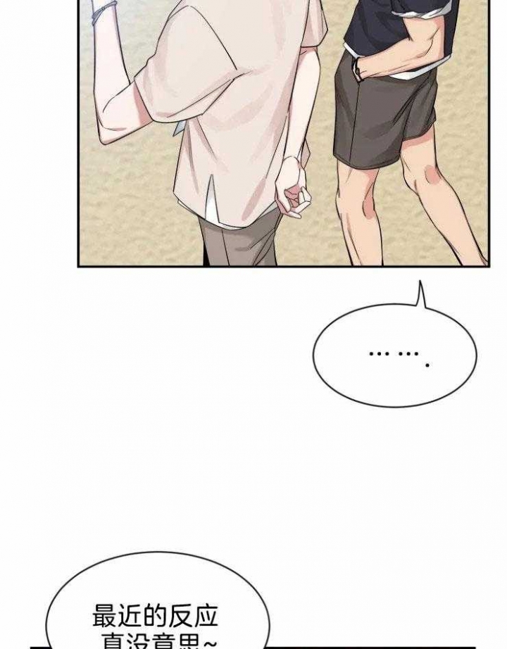 素描