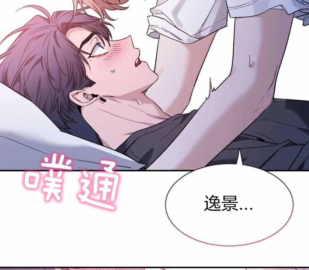 素描