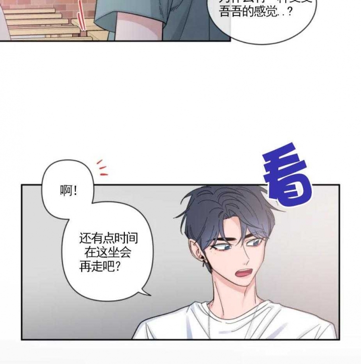 素描