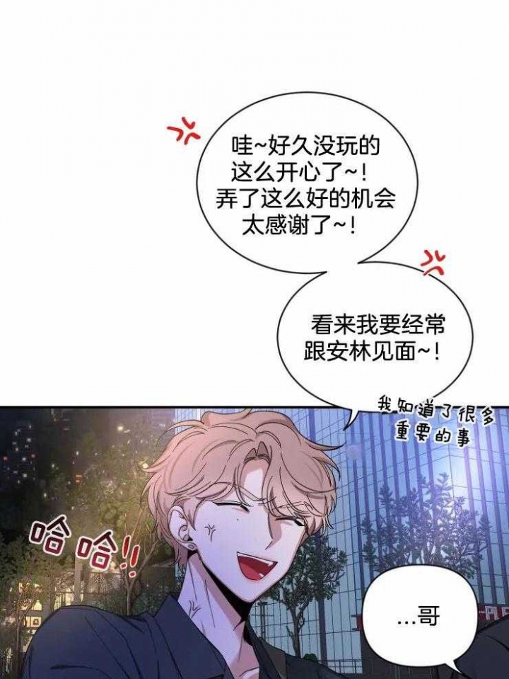 素描