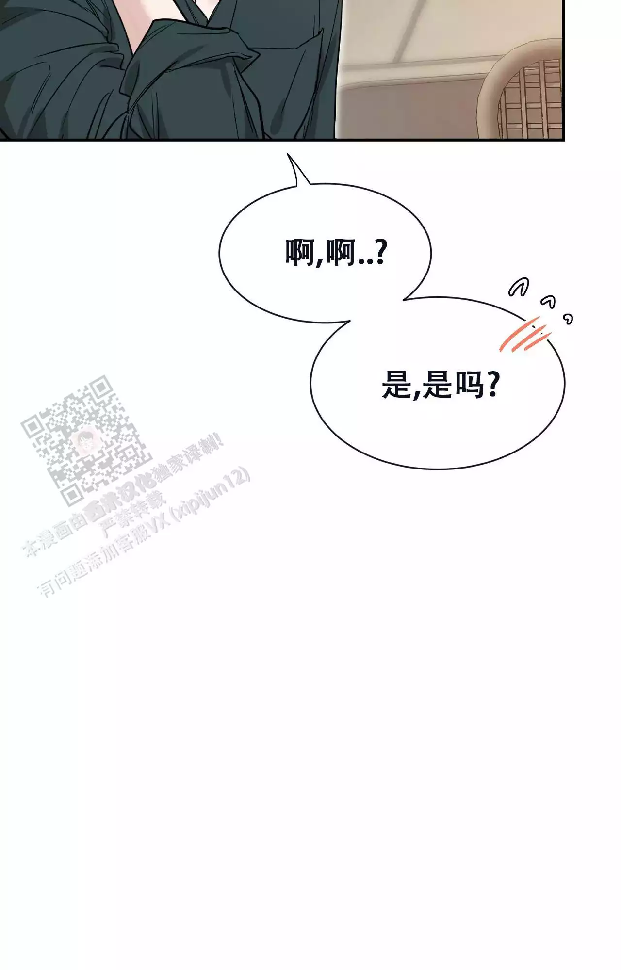 素描