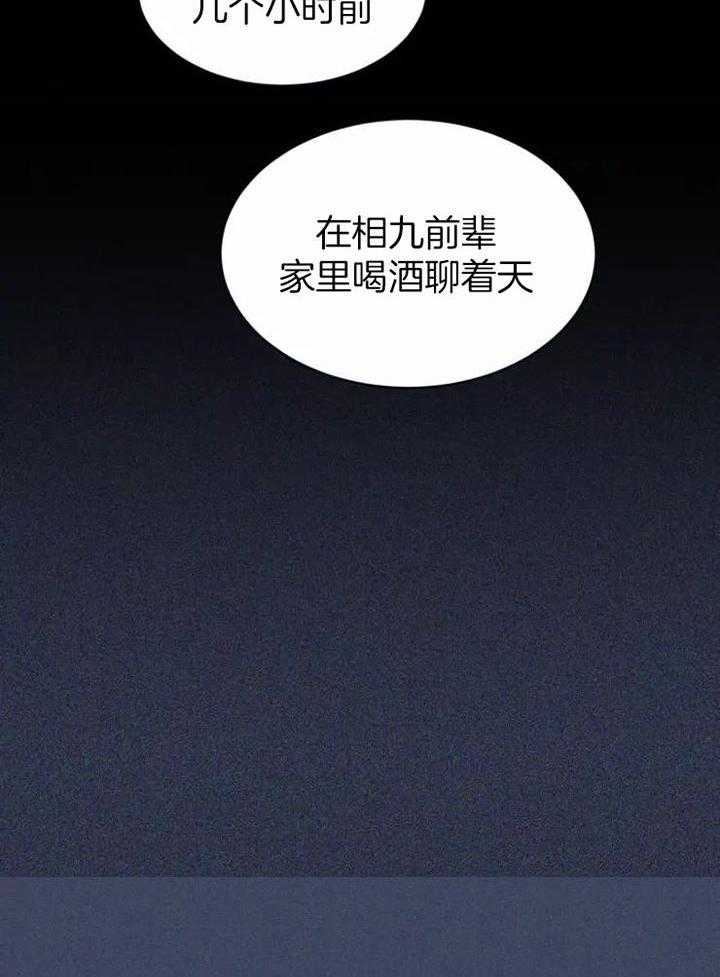 素描