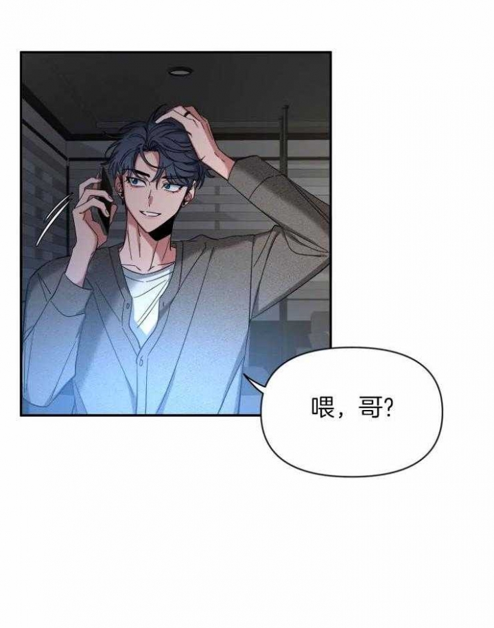 素描