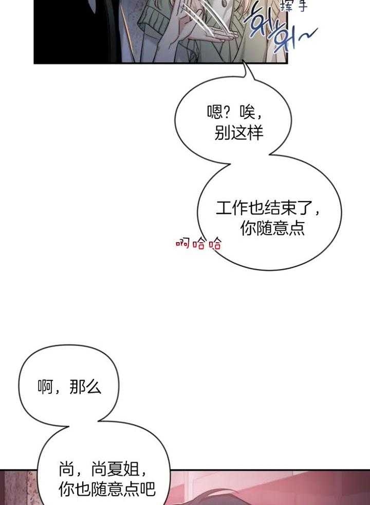 素描