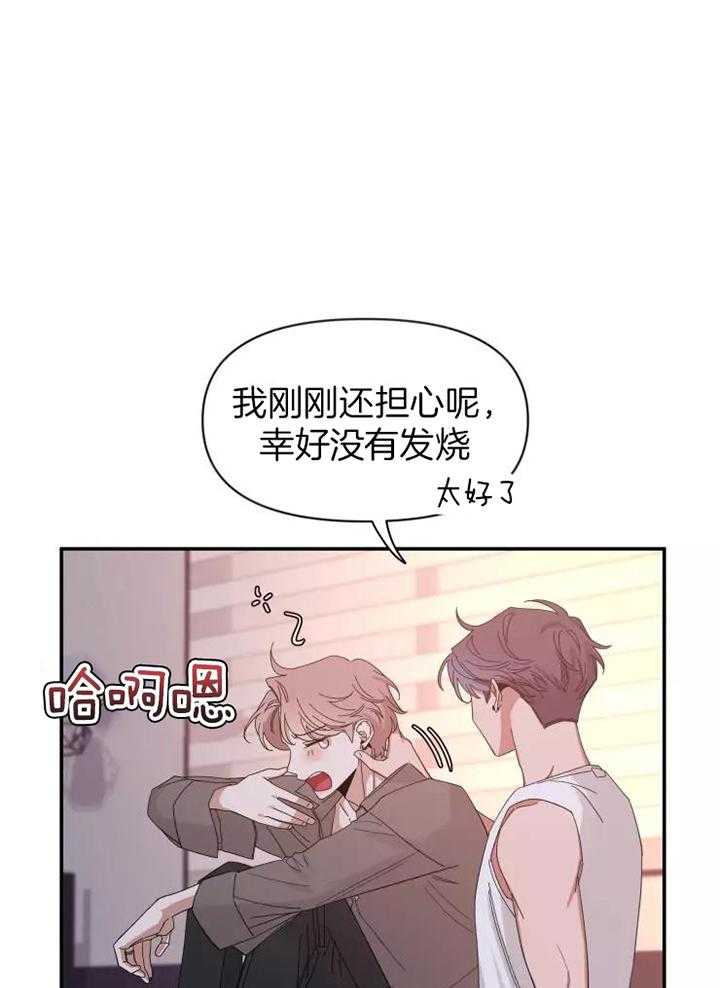 素描