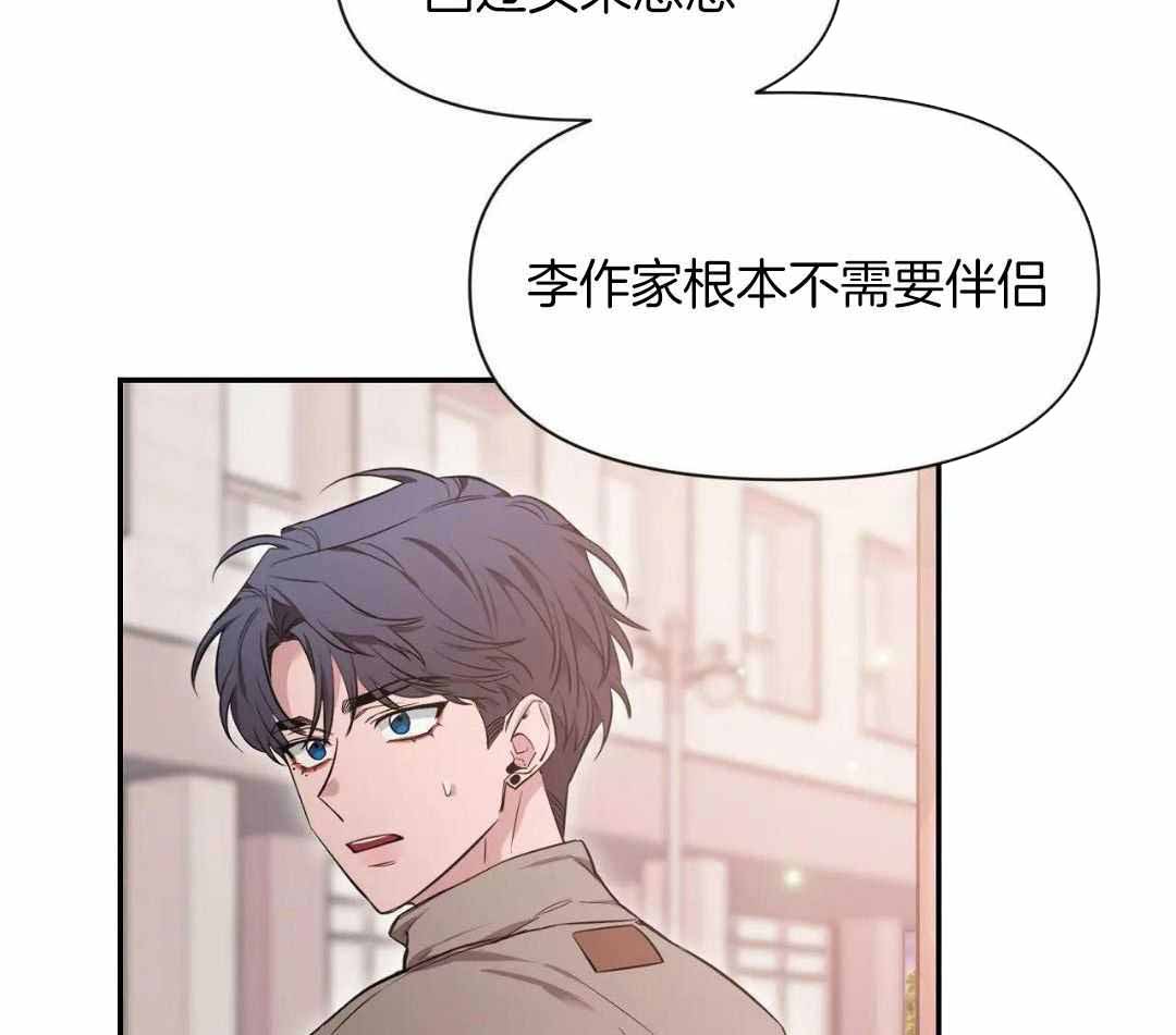 素描