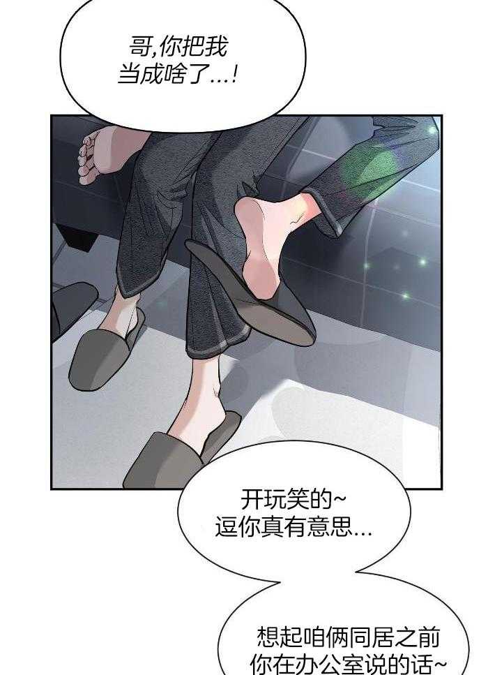 素描