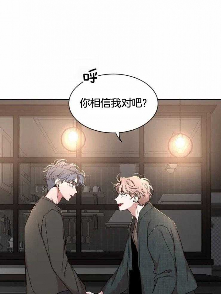 素描