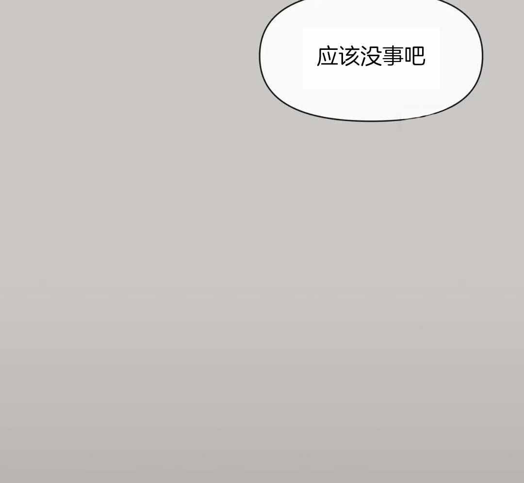 素描