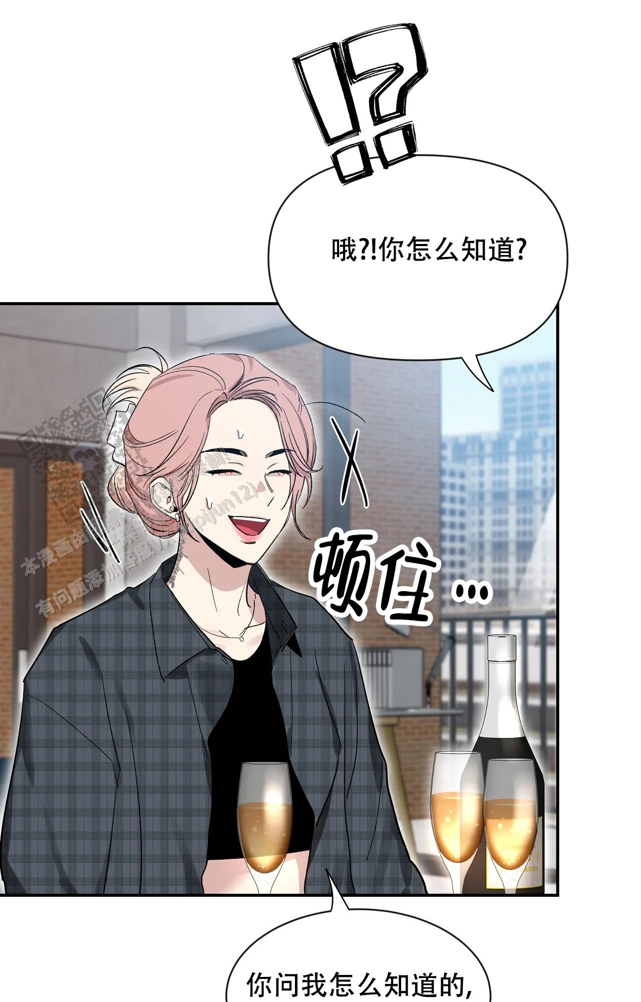 素描