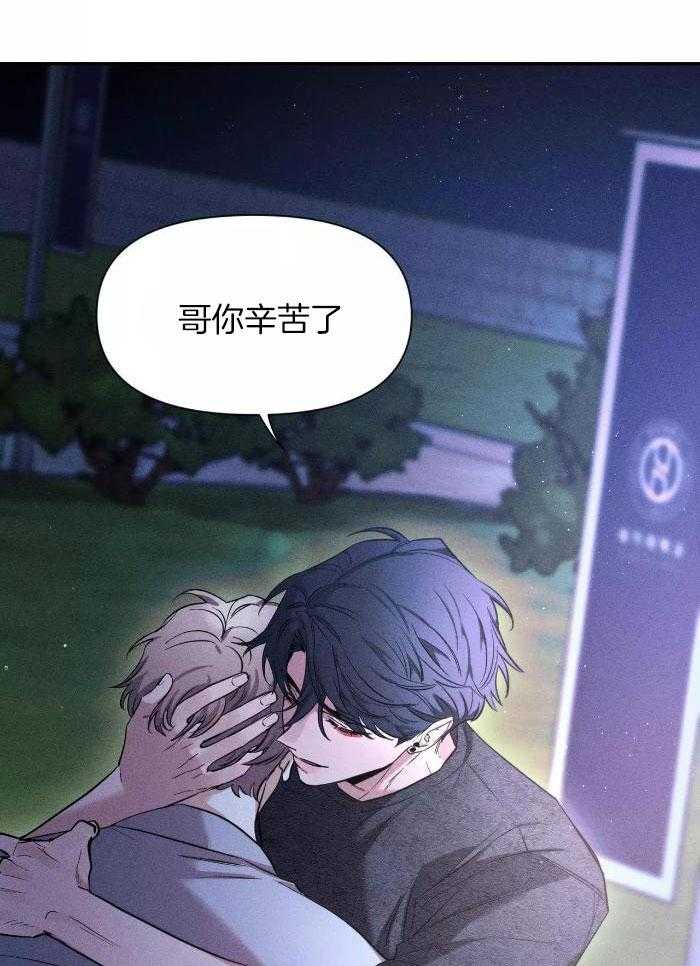 素描