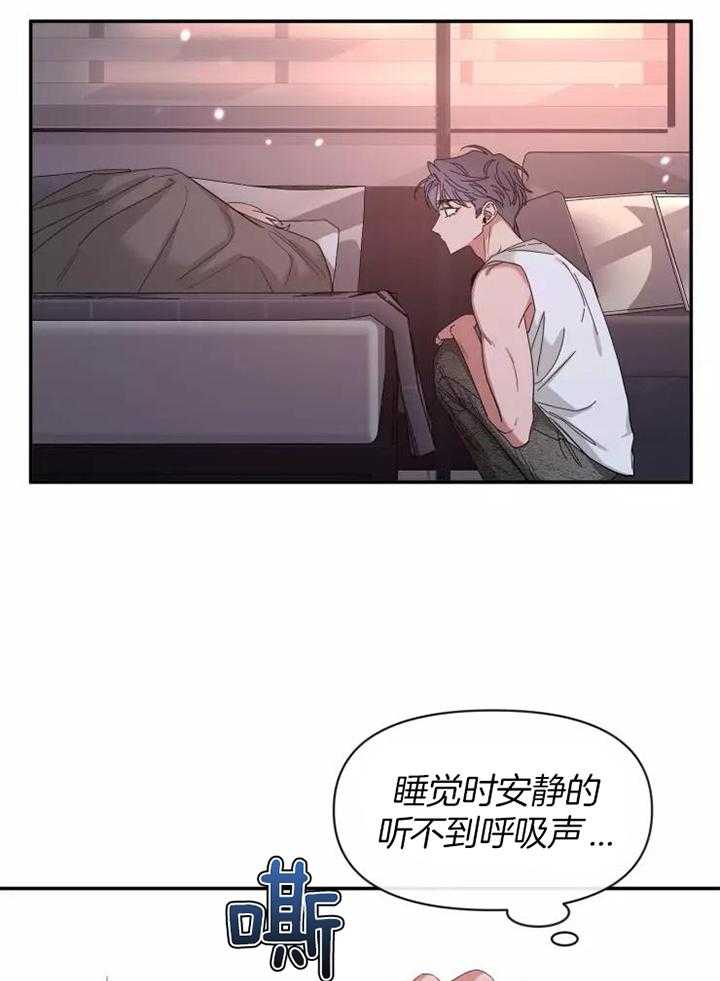 素描
