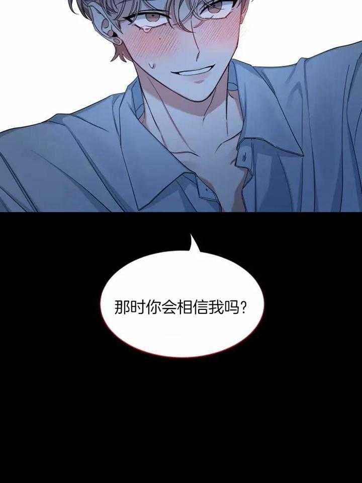 素描