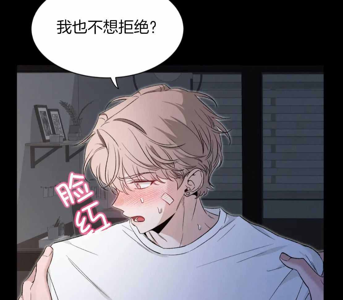素描