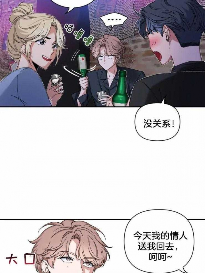 素描