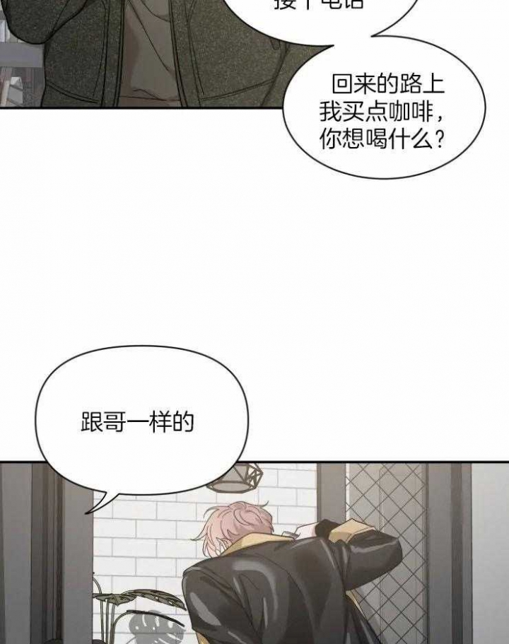 素描