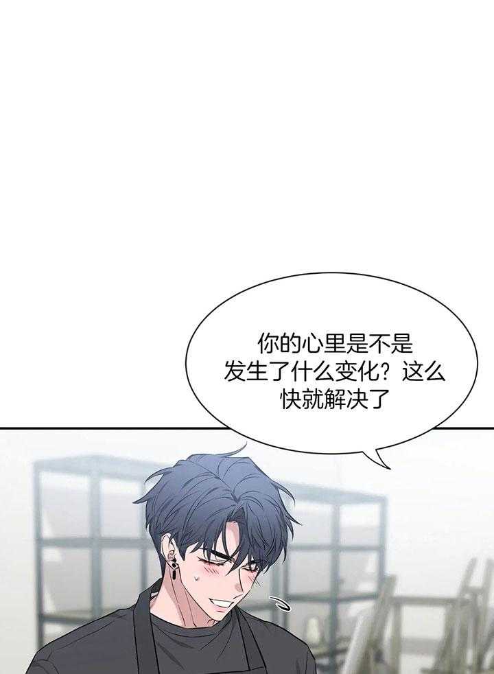 素描