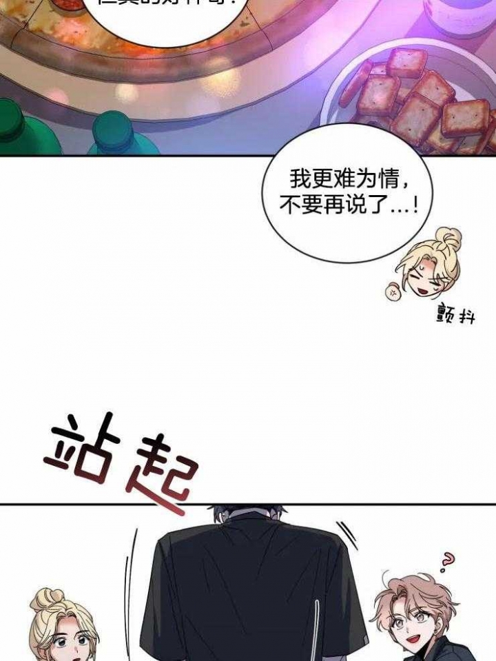 素描