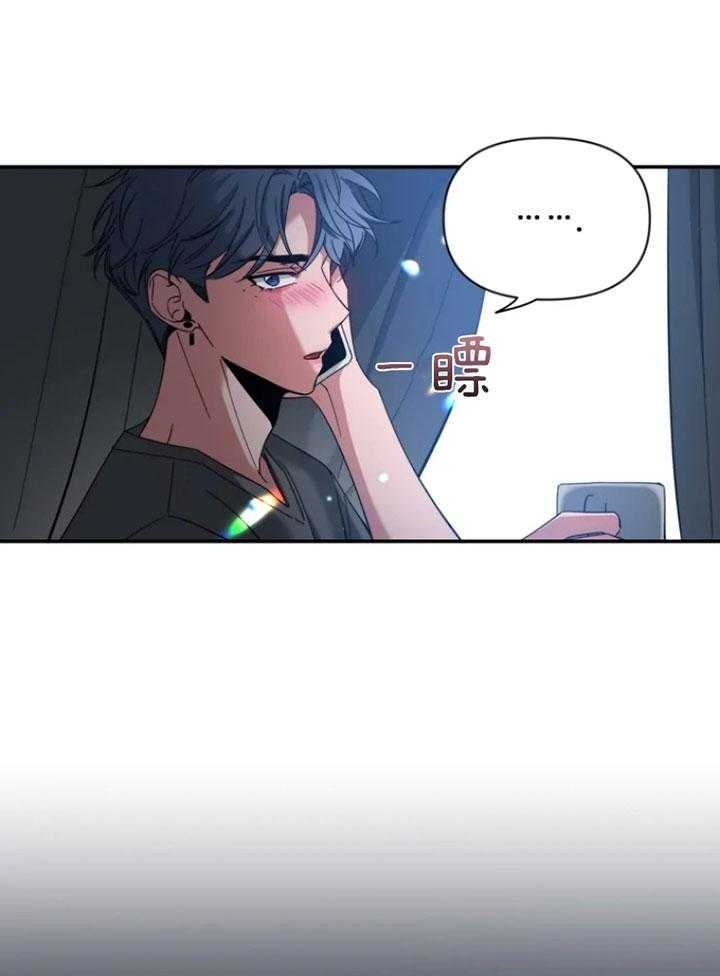 素描