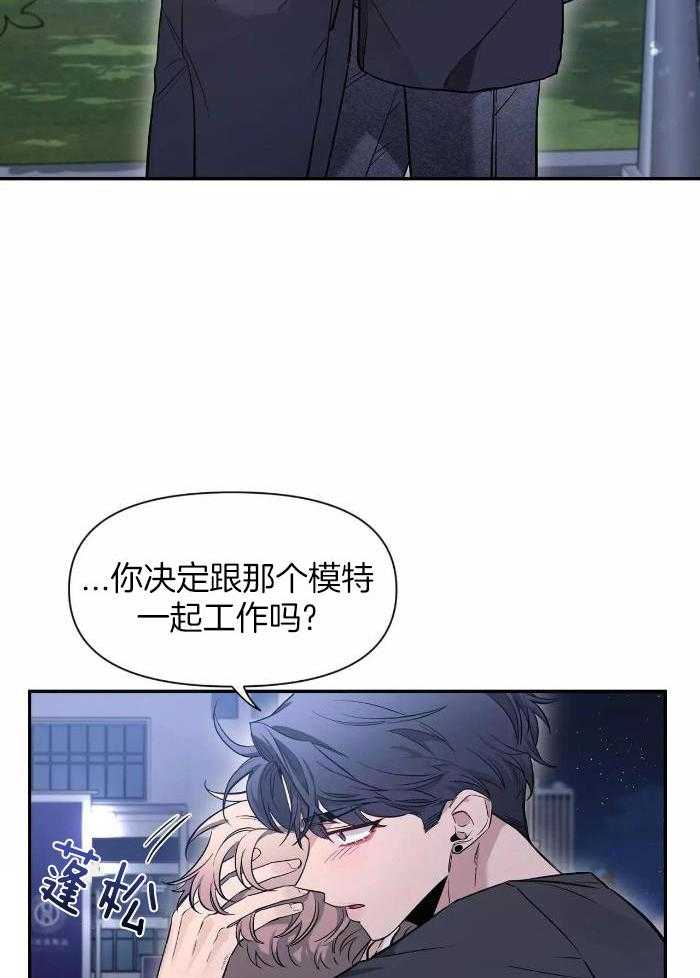素描