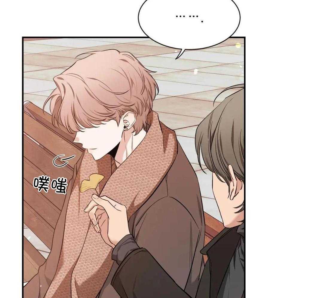 素描