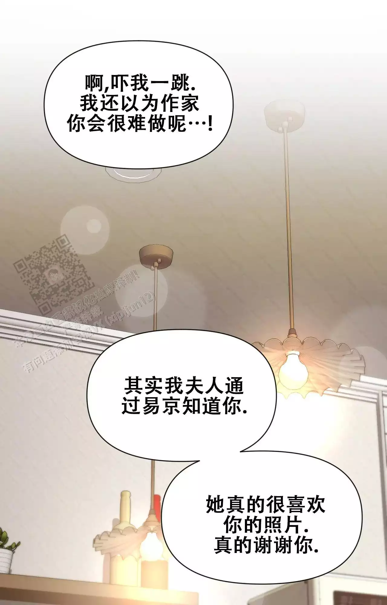 素描