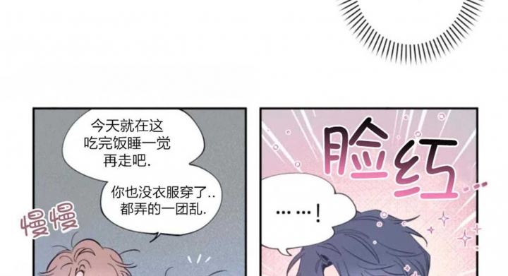 素描