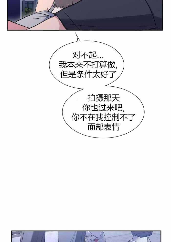 素描