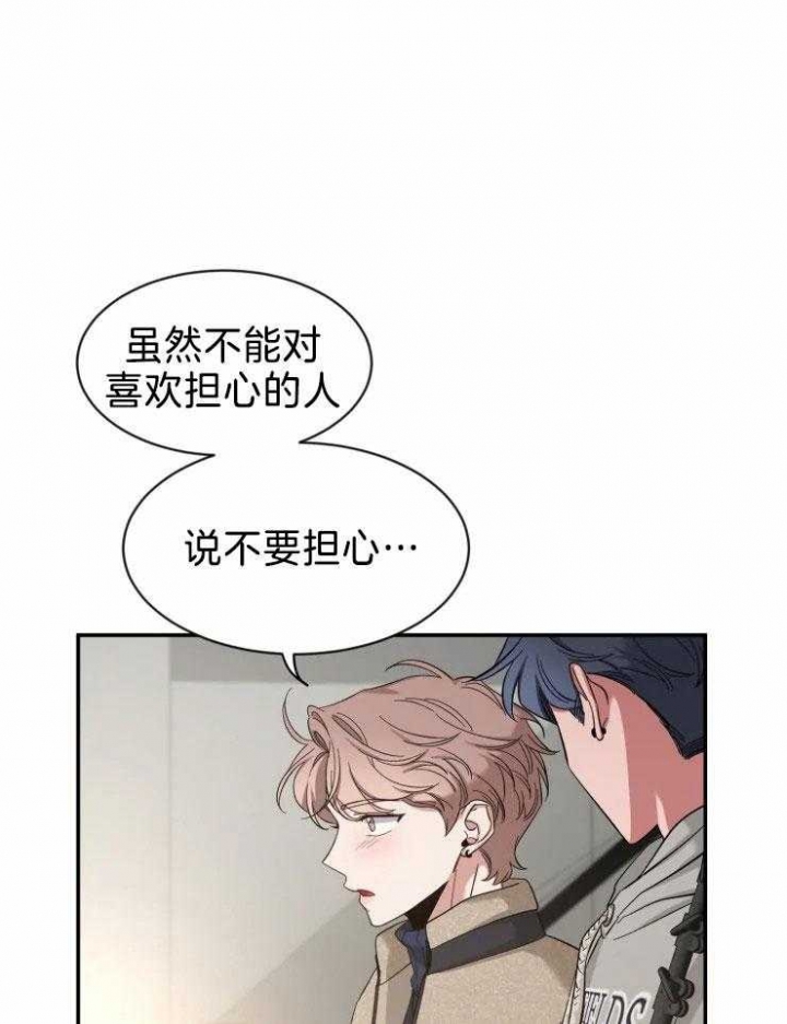 素描