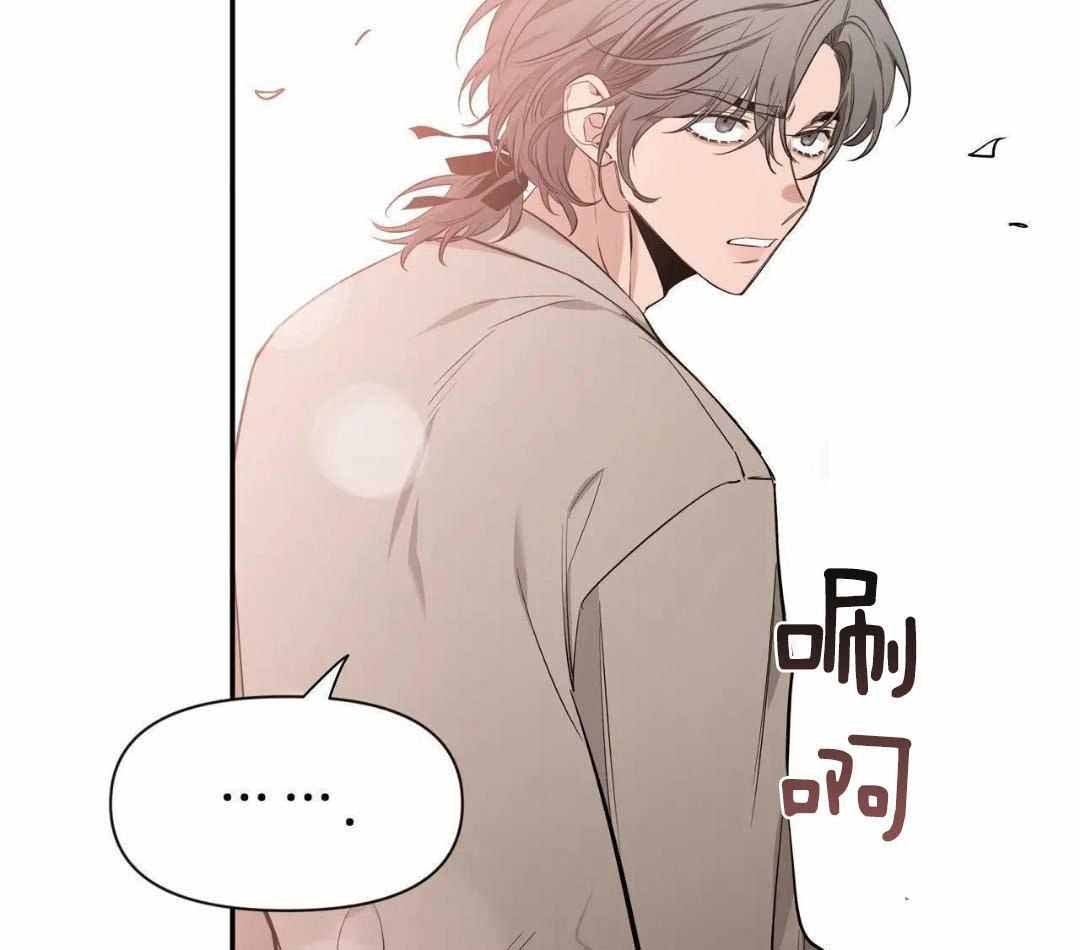 素描