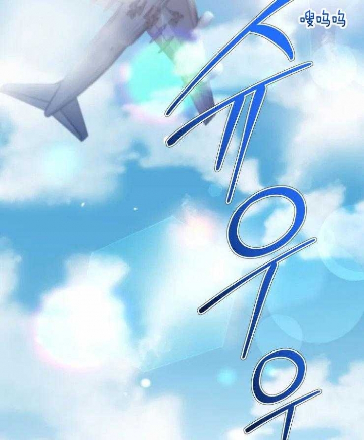 素描