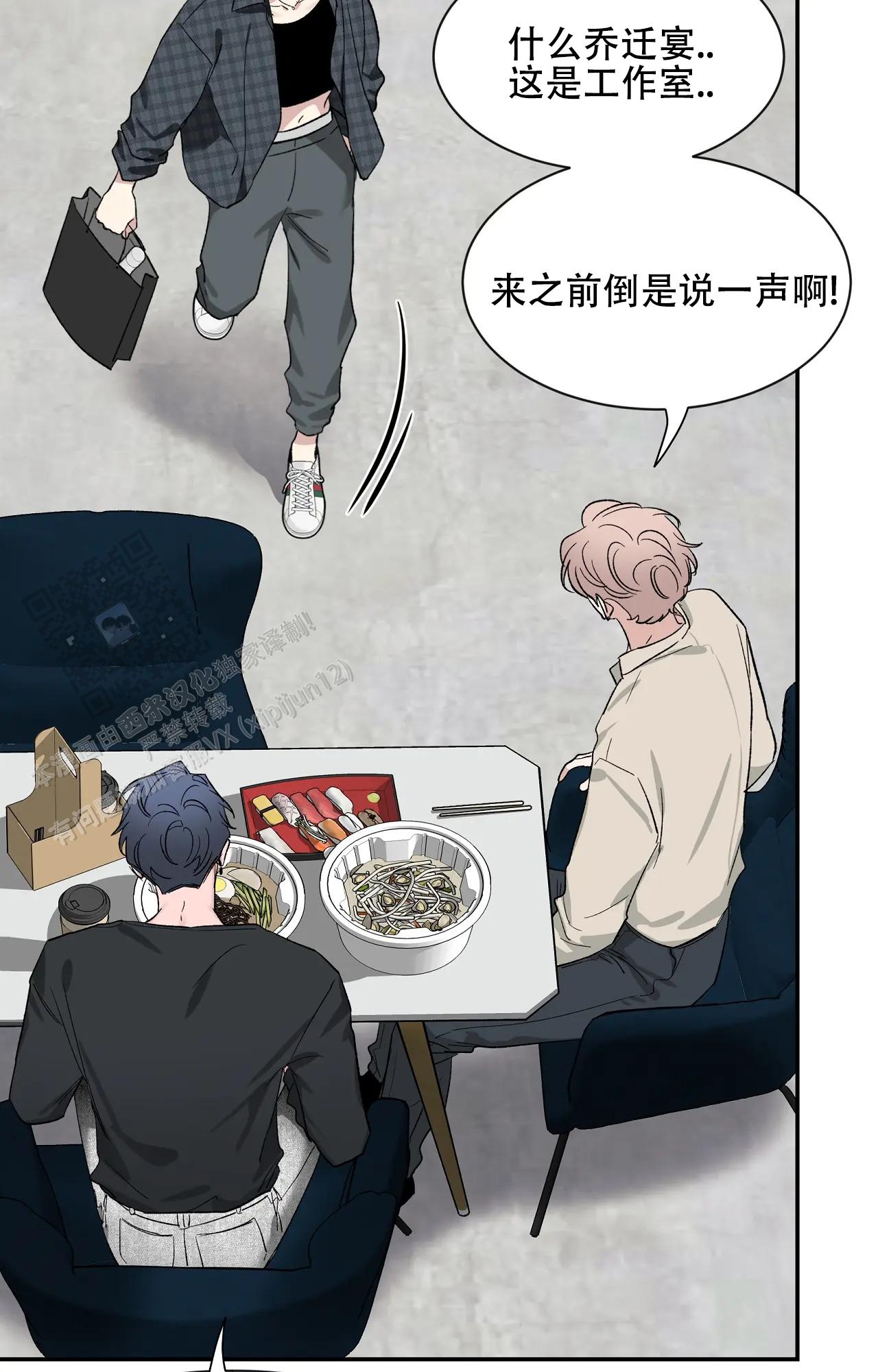 素描
