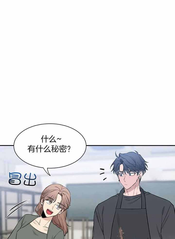 素描