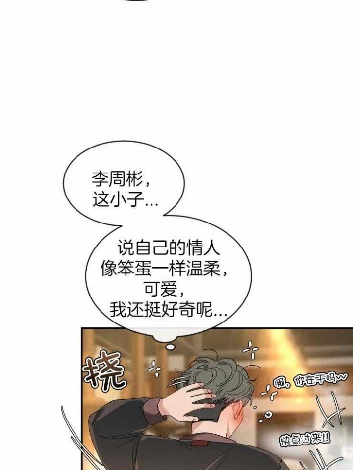 素描